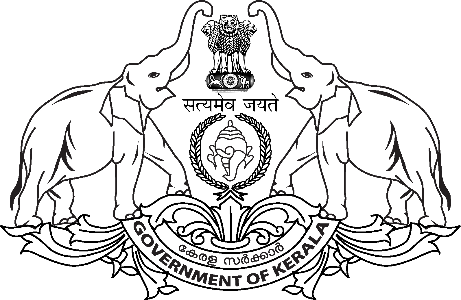 Government_of_Kerala_Logo_black.jpg